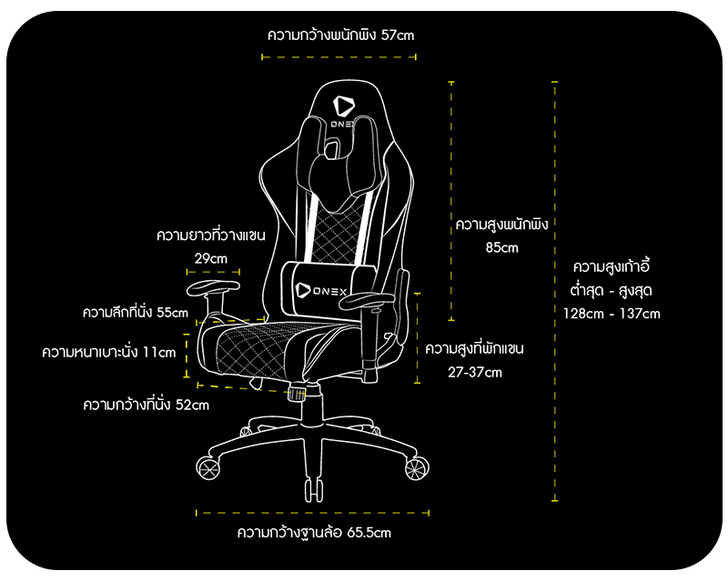 Onex Gaming Chair GX3 Black/Blue