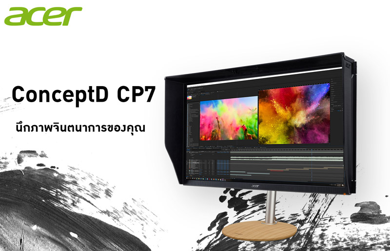 Acer Concept D CP7271K Pbmiphzx (IPS 4K 144Hz HDR1000)
