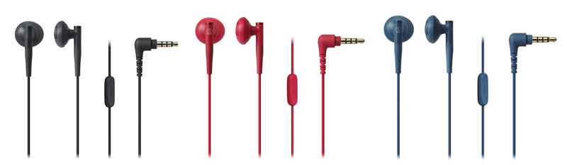 Audio Technica Headphone Earbud C200IS Black Audio Technica Headphone Earbud C200IS Black
