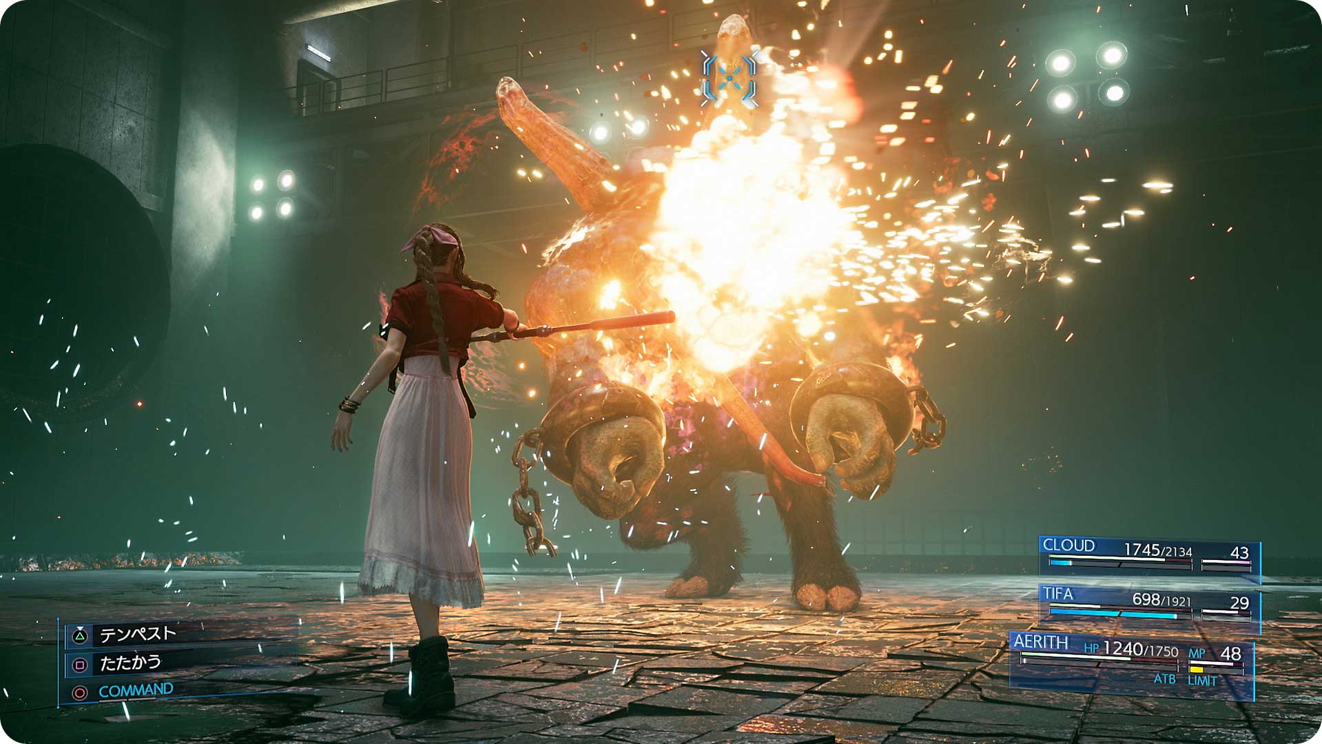 PlayStation PS4-G : Final Fantasy 7 Remake Standard