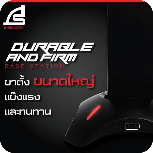 Signo Gaming Mouse Bungee with Headphone Stand INVAGUS BG-703 Black