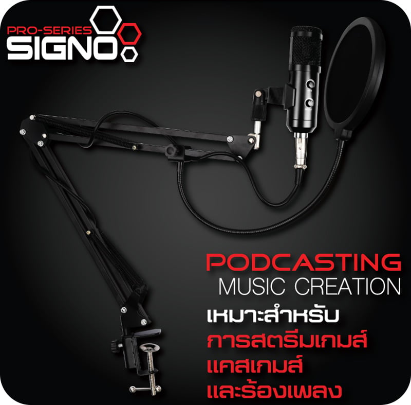 Signo Gaming Acc Condenser Microphone MP-704 Black