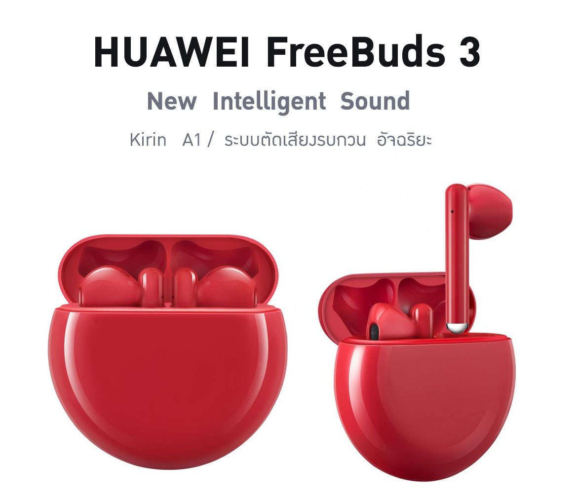 Huawei freebuds 3 обзор