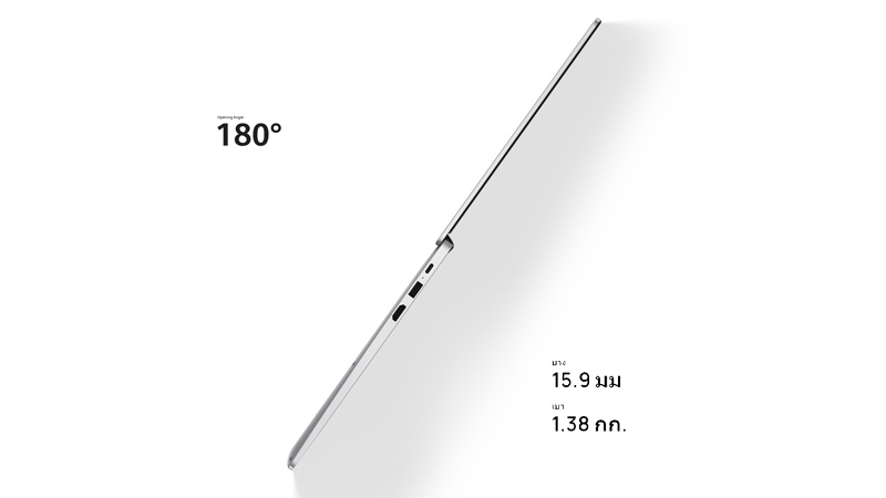 Huawei Notebook MateBook D14 Huawei Notebook MateBook D14