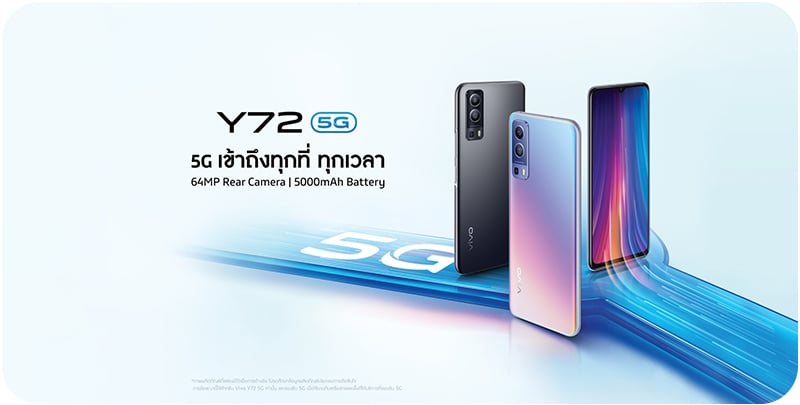 Vivo Smartphone Y72 (5G)