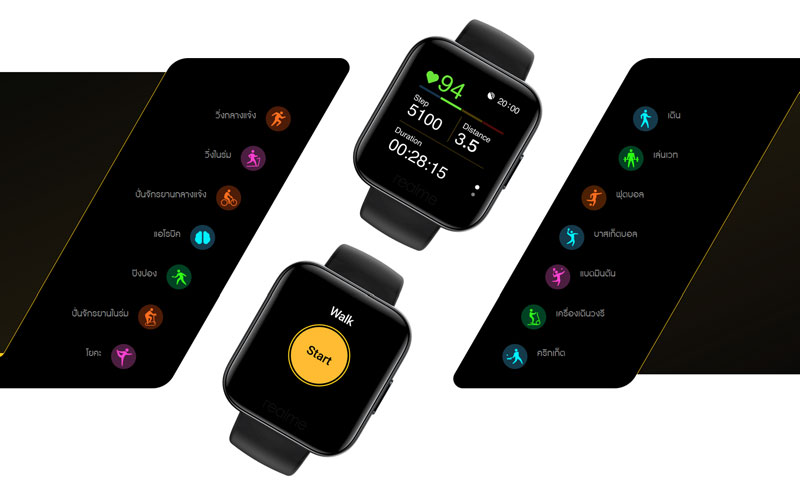 Realme Watch Black Realme Watch Black