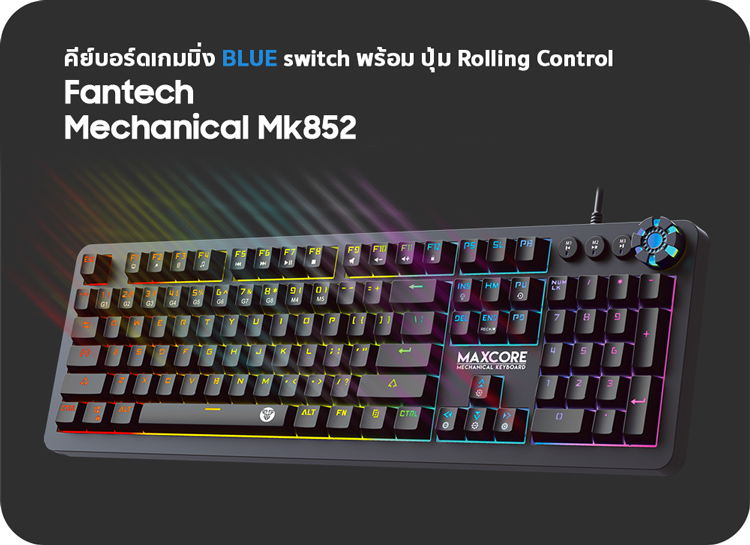 Fantech Gaming Keyboard Mechanical Mk852 (Outemu Blue Switch) Black