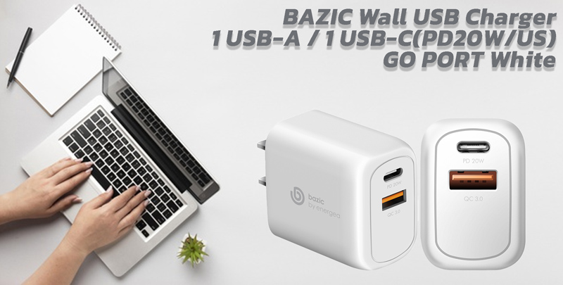 BAZIC Wall USB Charger 1 USB-A / 1 USB-C (PD20W/US) GO PORT White