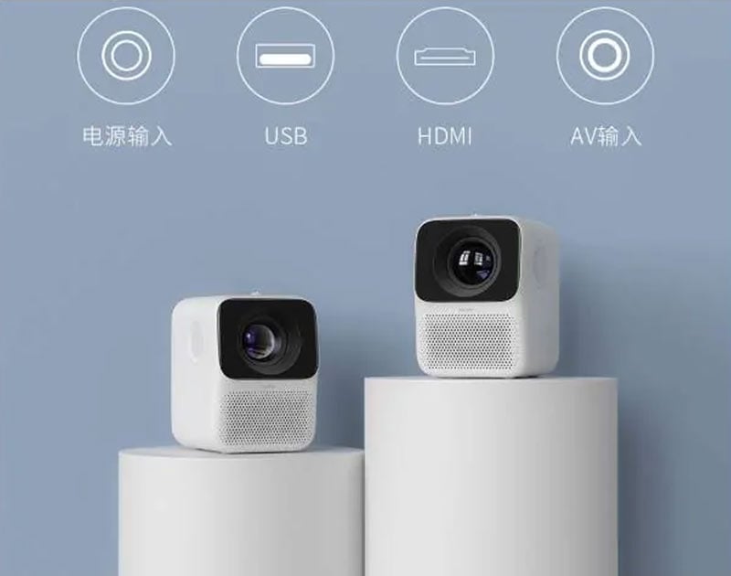 Xiaomi Wanbo T2 Free Projector White
