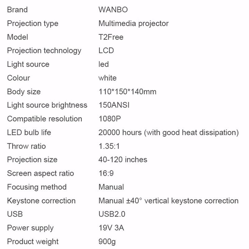Xiaomi Wanbo T2 Free Projector White