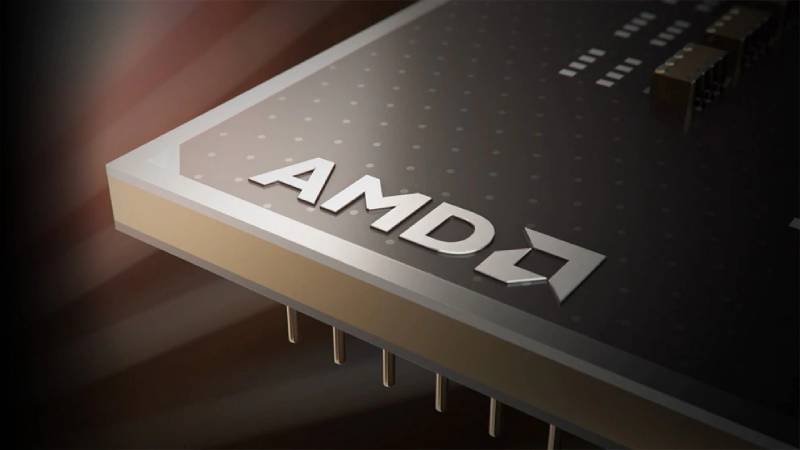 AMD CPU Ryzen 5000 series