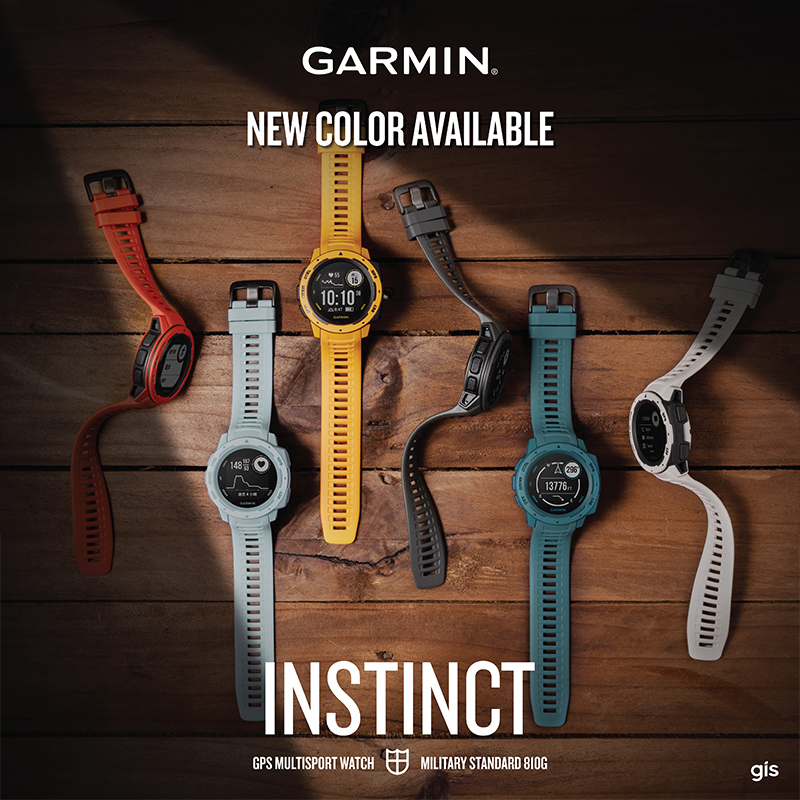Garmin Smartwatch Instinct Flame Red