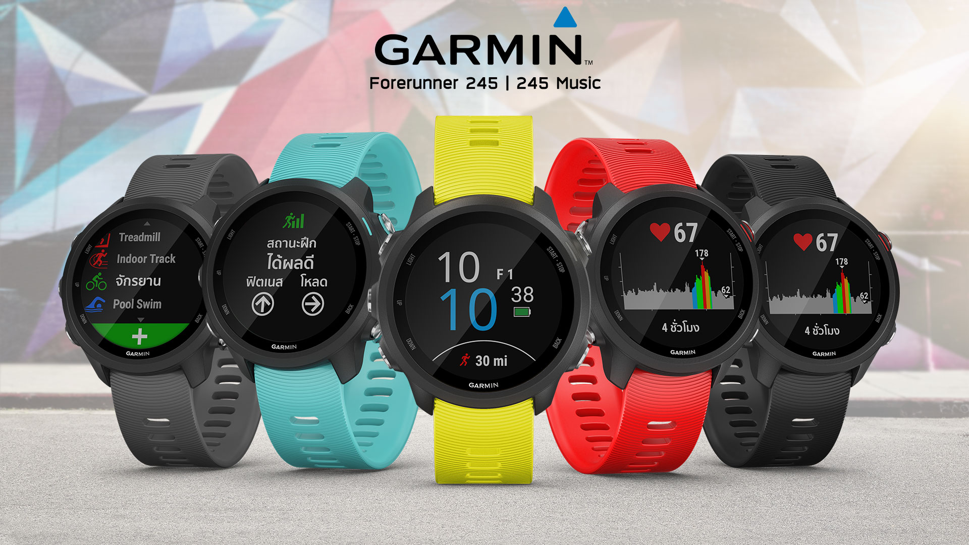 Garmin Smartwatch Forerunner 245 Music Aqua