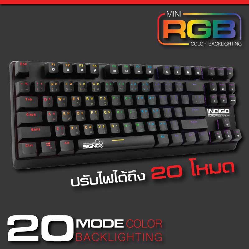 Signo Gaming Keyboard INDIGO KB-718 MINI RGB Mechanical Red Switches (Optical SW) Signo Gaming Keyboard INDIGO KB-718 MINI RGB Mechanical Red Switches (Optical SW)