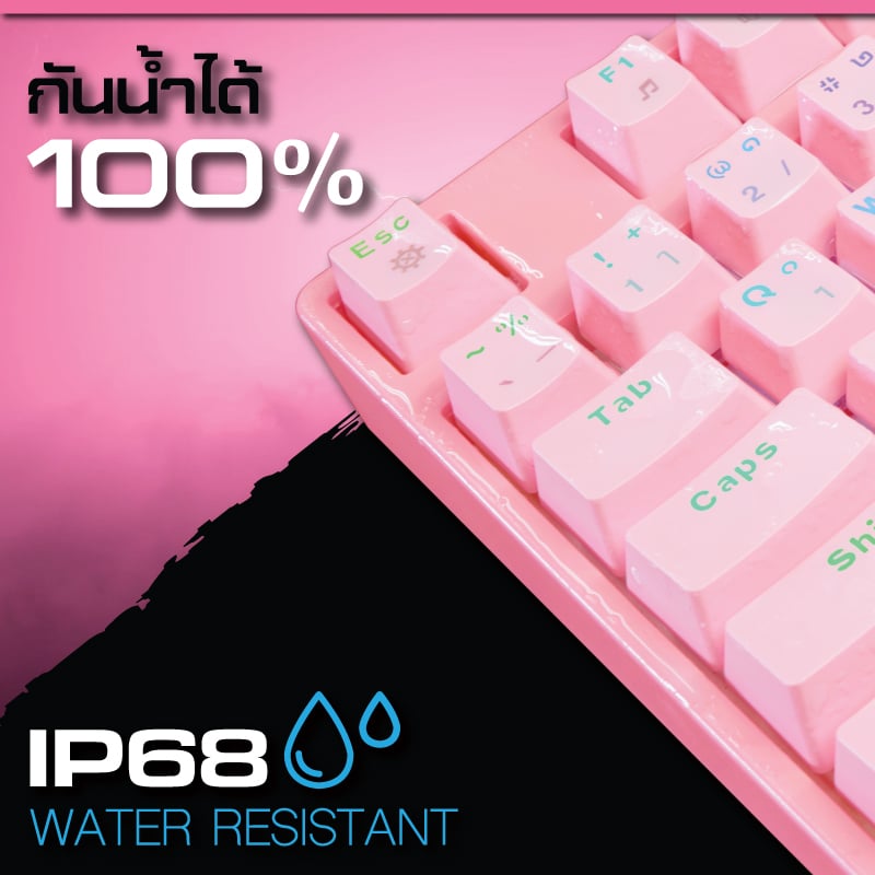 SIGNO Gaming Keyboard Mechanical RGB KB-741 P PINKKER