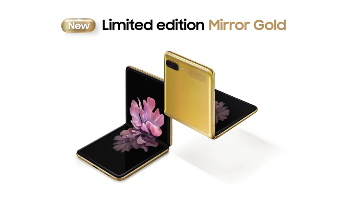Samsung Galaxy Z Flip Mirror Gold Samsung Galaxy Z Flip Mirror Gold