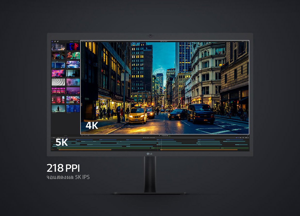 LG MONITOR 27MD5KL-B.ATM (IPS 5k for Mac)