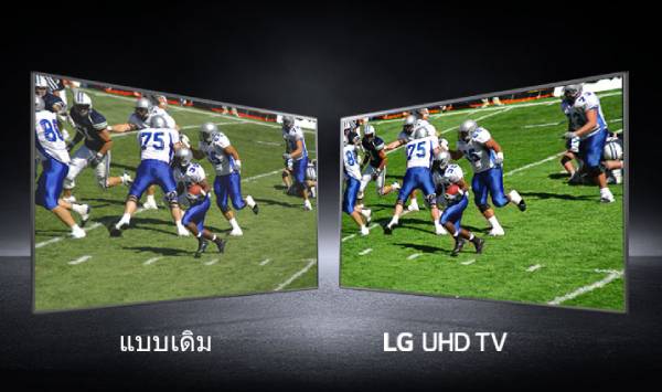 LG TV 65UN7200PTF