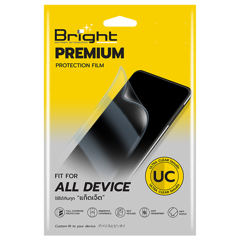 Bright Hydrogel Film Anifinger Print for All Smartphone Bright Hydrogel Film Anifinger Print for All Smartphone