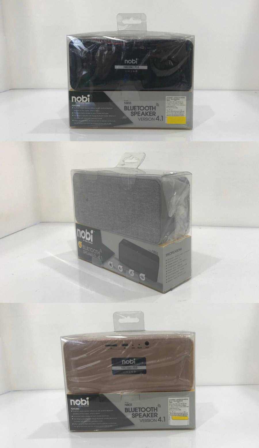 Nobi Speaker Bluetooth NB03-GY Grey ซื้อ ลำโพง Nobi Speaker Bluetooth NB03-GY Grey ลำโพงพกพา, ลำโพงบลูทูธ, ลำโพง Anitech, ลำโพง Bluetooth, ราคาพิเศษ พร้อมโปรโมชั่นลดราคา ส่งฟรี ส่งเร็ว ทั่วไทย เฉพาะที่ www.bananastore.com