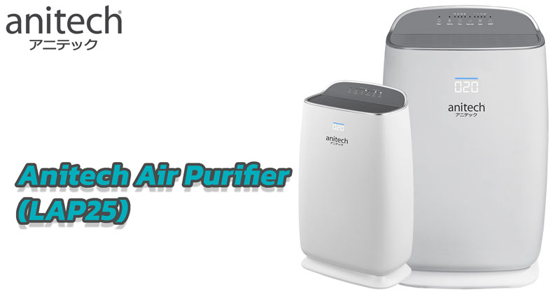 Anitech Air Purifier (LAP25)