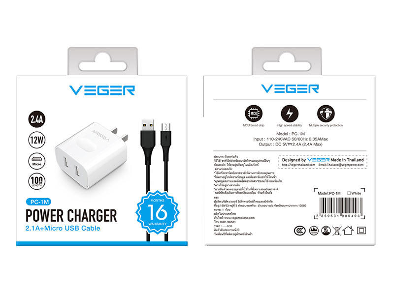 Veger Wall USB Charger 2 USB-A (2.4A/12W) + Micro USB Cable 1M. White (PC-1M) Veger Wall USB Charger 2 USB-A (2.4A/12W) + Micro USB Cable 1M. White (PC-1M)