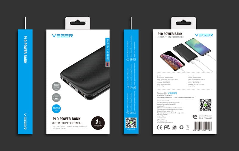 Veger Power Bank 10000 mAh 2 x USB-A / Type-C & Micro USB Input / P10 Black