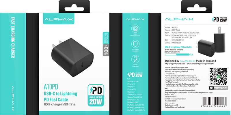 Alpha Wall USB Charger 1 USBB-C (PD20W) Fast Charge A20PD Black
