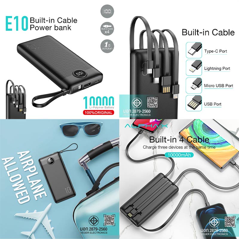 ALPHA Power Bank 10000 mAh x USB-A+Lightning+Micro USB+Type-C/Built in 4/E10