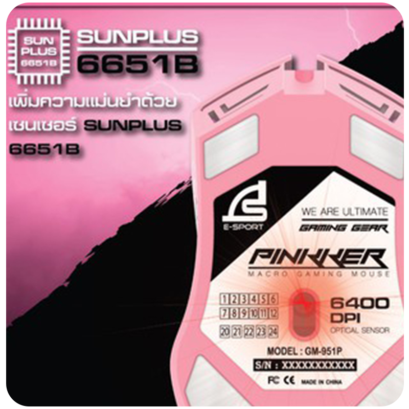 Signo Gaming Mouse Macro GM-951 Pinkker Pink