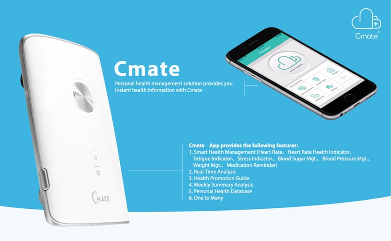 Cmate Portable ECG White