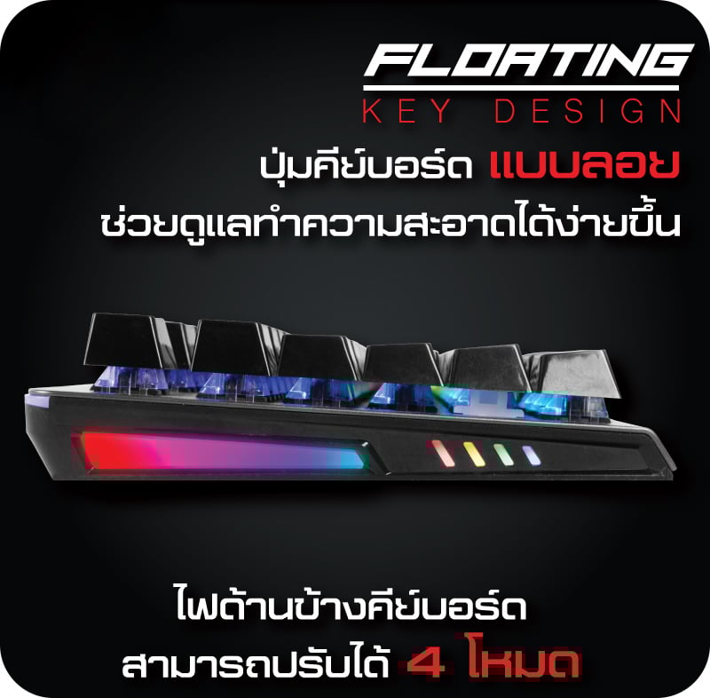 Signo Gaming Keyboard Mechanical RGB Trooper KB-771 Black