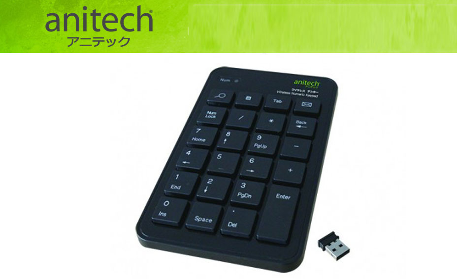 Keypad Retractable Wireless Anitech N181-Black