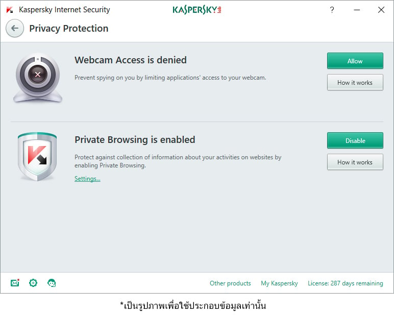 how to disable kaspersky internet security